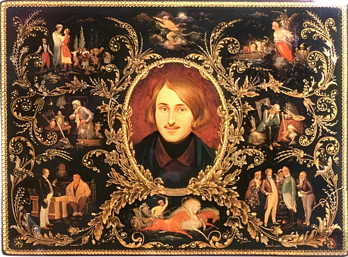 Н. В. Гоголь. Стилист, дизайнер, кулинар