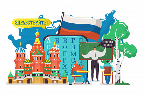 На страже языка