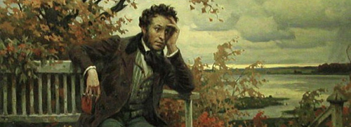 «Я памятник себе воздвиг нерукотворный...»