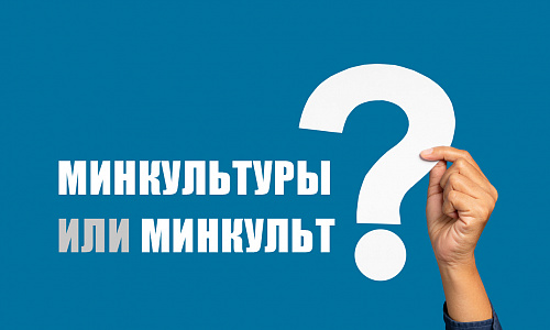 О правильном написании и склонении аббревиатур