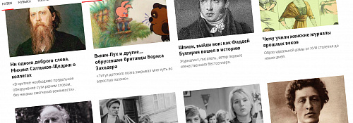 Аудиокниги: слушай и учись!