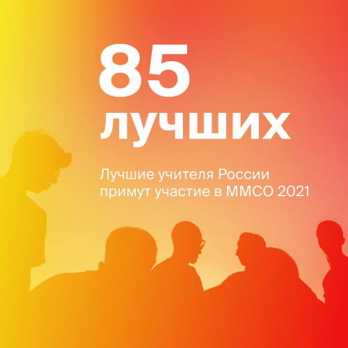 Границы новой реальности
