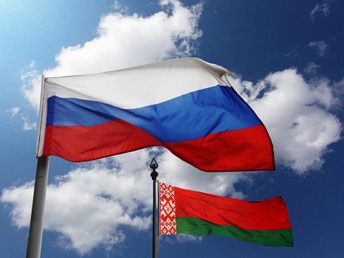 Новые векторы Союзного государства
