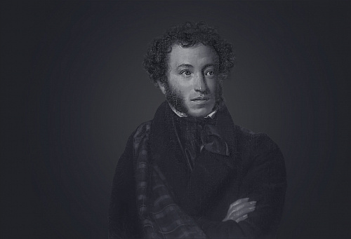 Pushkin Digital