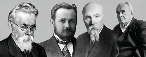 Великие интуитивисты