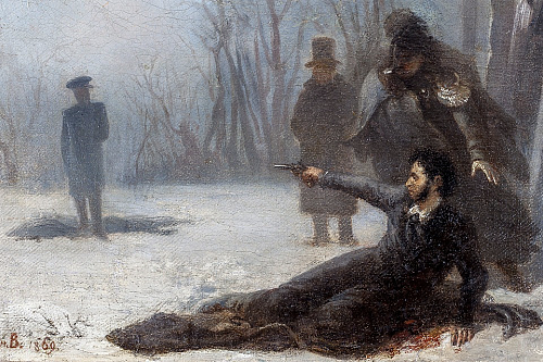 Памяти Поэта