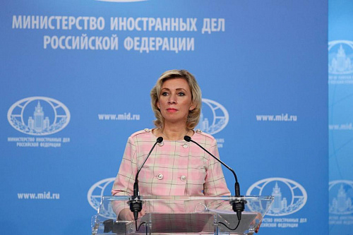 Литература и дипломатия