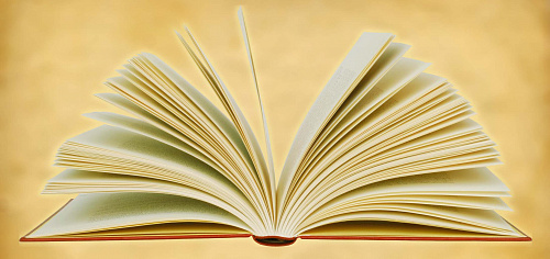 Что читать в 14-15 лет?