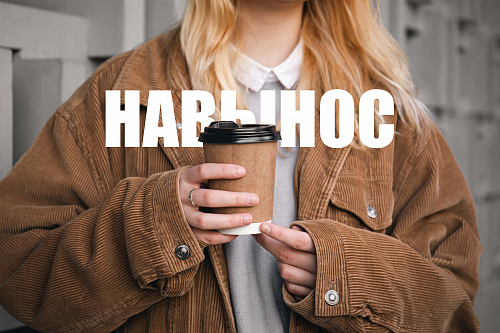 Навынос и на вынос